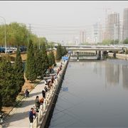 Picture Of Recreational Fishing